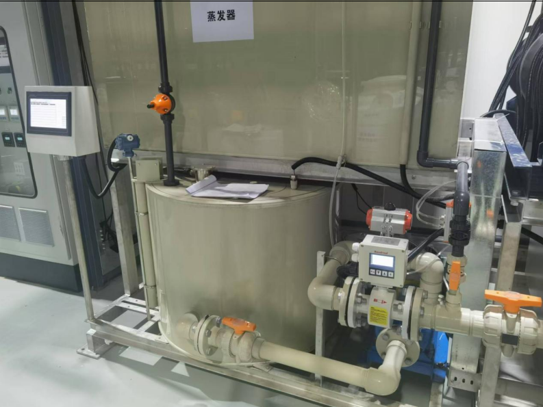 �Uˮ���ŷ�